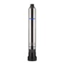 MEDAS Ponorné čerpadlo DS 5.1/56-7, 230V, 0.8kW, kabel 20m